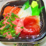 海っと丼丸 - どんまる丼　５４０円（税込）の容器【２０２１年２月】