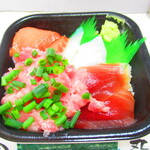 海っと丼丸 - どんまる丼　５４０円（税込）【２０２１年２月】