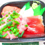 海っと丼丸 - どんまる丼　５４０円（税込）【２０２１年２月】