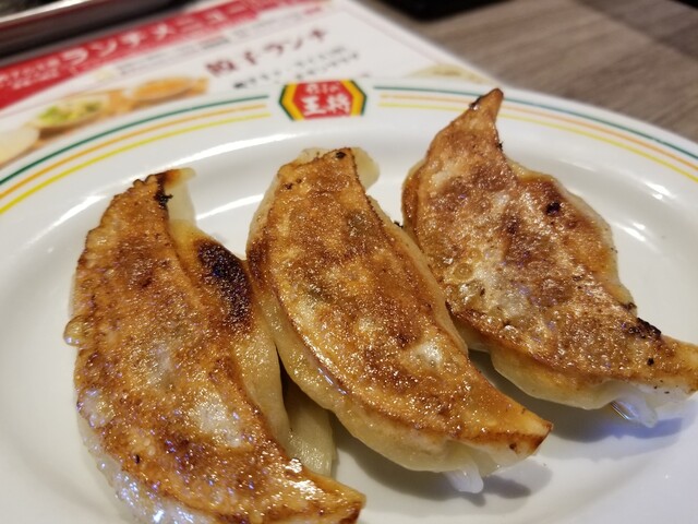 餃子の王将 ウィング川崎店 京急川崎 中華料理 食べログ 餃子の王将 ウィング川崎店 京急川崎 中華料理 食べログ
