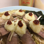 ラーメンショップ - 