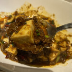 ハレギンザ - 麻婆豆腐