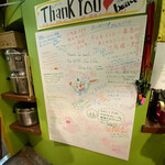 ハレギンザ - 寄せ書き