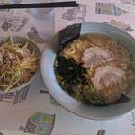 Ramen Shoppu - 