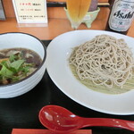 Soba Kazuya - 