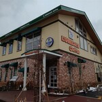 Komeda Kohi Ten - ベイエリア店