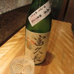 法善寺横丁 誠太郎 - 広島の酒です