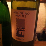 クオーレ・フォルテ - 