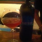 クオーレ・フォルテ - ちなみに、これ白ワインです。