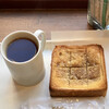 アレ フランス カフェ ダリア - メープルシュガートースト260円、紅茶290円