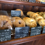 Hase Bakery - 