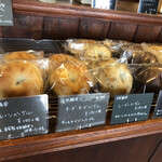 Hase Bakery - 