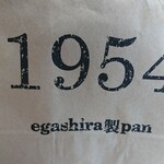 1954 kusukusu - 