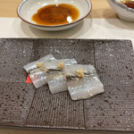 鮨 やすみつ - サヨリ