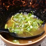 コントワール フー - 