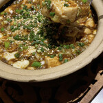 宮の森れんげ堂 - 