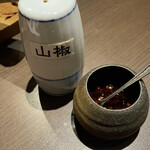 宮の森れんげ堂 - 