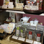 宮の森れんげ堂 - 