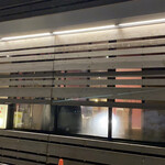 宮の森れんげ堂 - 店舗前に駐車場あります。