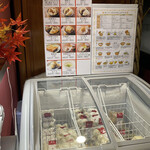 宮の森れんげ堂 - 