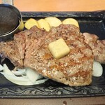 ステーキガスト - 熟成赤身ロースステーキ225ｇ