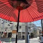 黒松本舗 草月 - 予約の時間になるまでゆっくりと待ちます