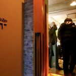 コントワール フー - 