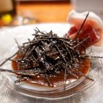 コントワール フー - 