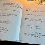 コート ドール - 