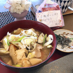 おはぎcafe 福まる - 