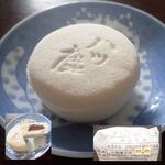 叶屋菓子店 - 八ツ鹿　落雁にこしあんがはさまってる、シンプルながらおいしくリーゾナブルなお茶菓子ミャ