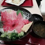 Tsukijichokudougenchan - 