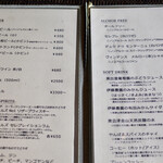 まさら庵TAKUMI - 