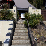 まさら庵TAKUMI - 