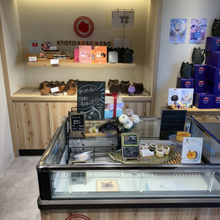 グランディール _2