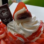 Cafe de Pojagi - 