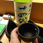 Umeda Sushi Koshitsu Miyagawa - 十四代