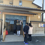 うなぎ亭 友栄 - 