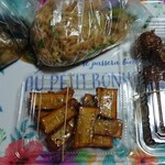 おかずの店 きむら - 