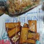 おかずの店 きむら - 