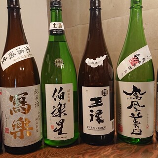 おさかなや 魚魚権_2