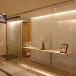 Marunouchi Icchoume Shichijuunikou - 