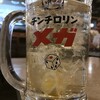 串カツ田中 大井町店