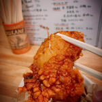 FRE酒 - 