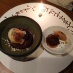 ル レストラン ハラ - 