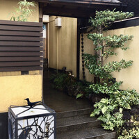 たか田八祥 - 