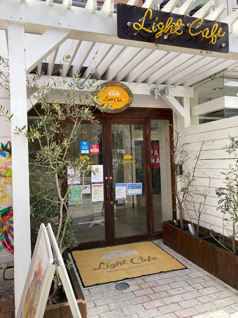 ライトカフェ 栄店 Light Cafe 矢場町 カフェ 食べログ ライトカフェ 栄店 Light Cafe 矢場町 カフェ 食べログ