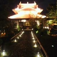 閑臥庵 - 