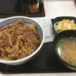 吉野家 - 牛丼+お新香、みそ汁セット500円(税別)