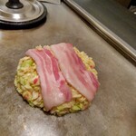 いくま - 